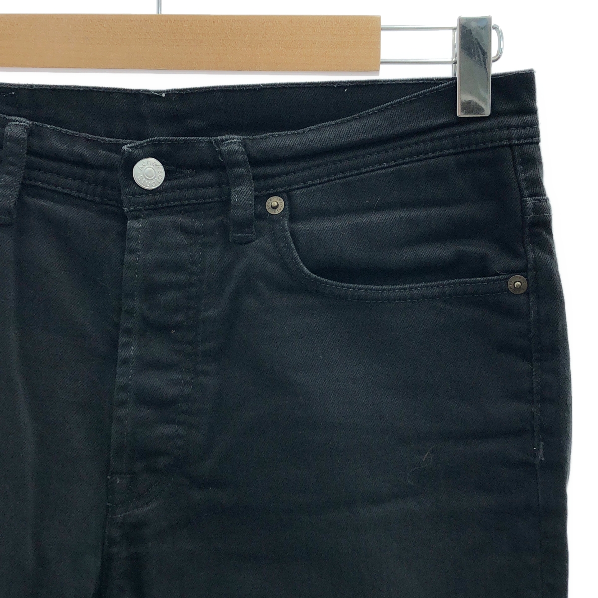 Acne Studios / アクネストゥディオズ ストレッチ スキニーパンツ