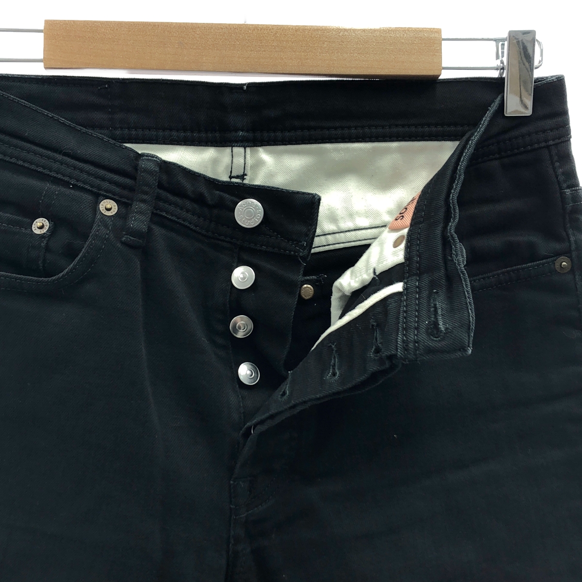 Acne Studios / アクネストゥディオズ ストレッチ スキニーパンツ