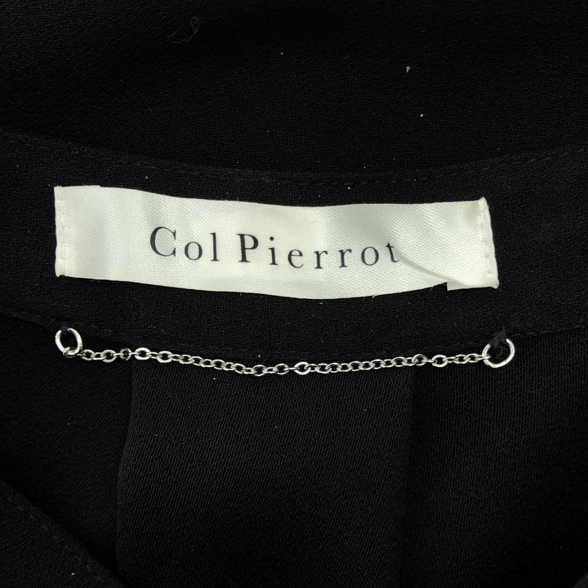 Deuxieme Classe / ドゥーズィエムクラス Col Pierrot ジョーゼット2way ブラウス バンドカラー シャツ