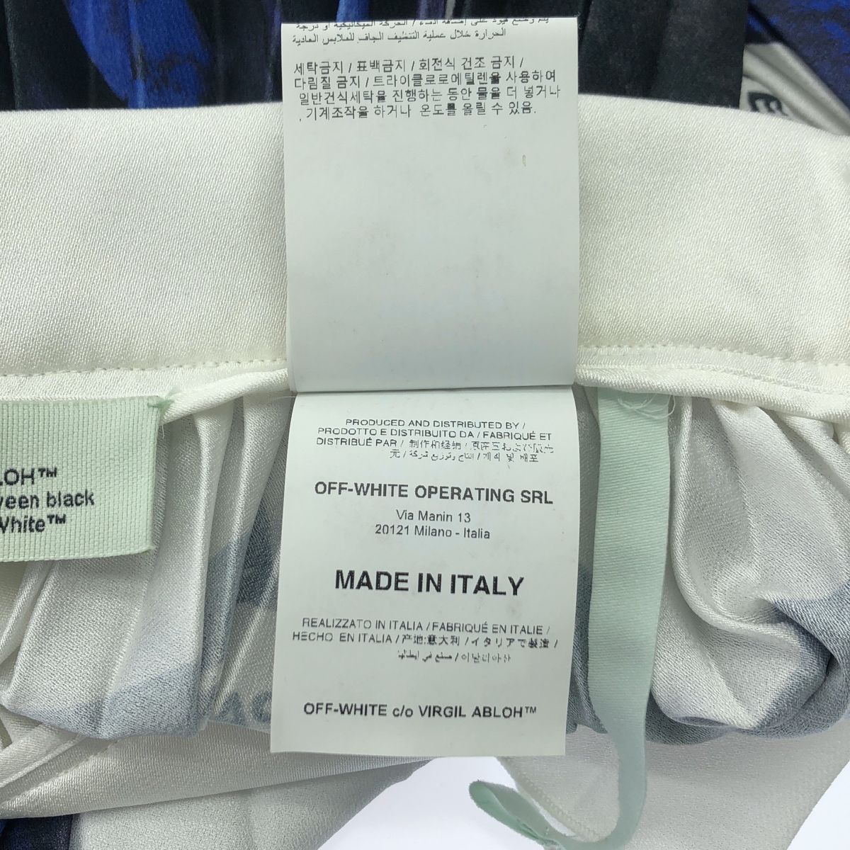 Off-White / オフホワイト Brush Stroke Pleated Skirt ブラッシュ ストローク プリーツ スカート