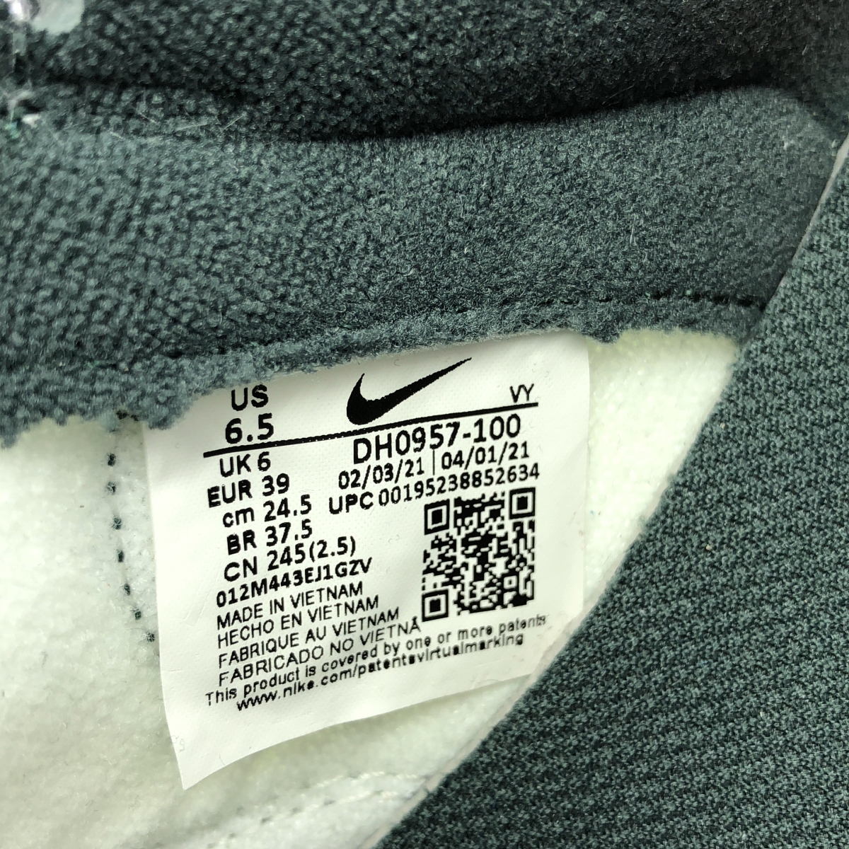 NIKE / ナイキ DUNK LOW SE SAIL MULTI CAMO ダンク ロー セイル マルチカモ スニーカー