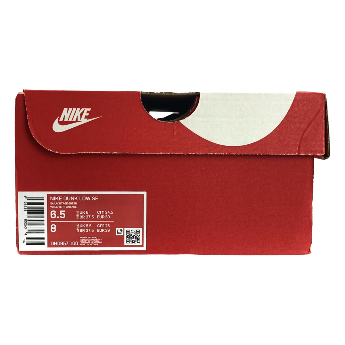 NIKE / ナイキ DUNK LOW SE SAIL MULTI CAMO ダンク ロー セイル マルチカモ スニーカー