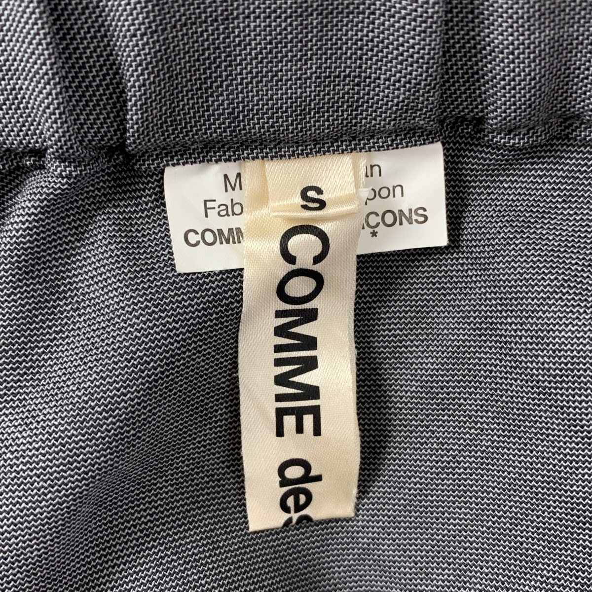 COMME des GARCONS / コムデギャルソン ウール バルーン イージー サルエル パンツ