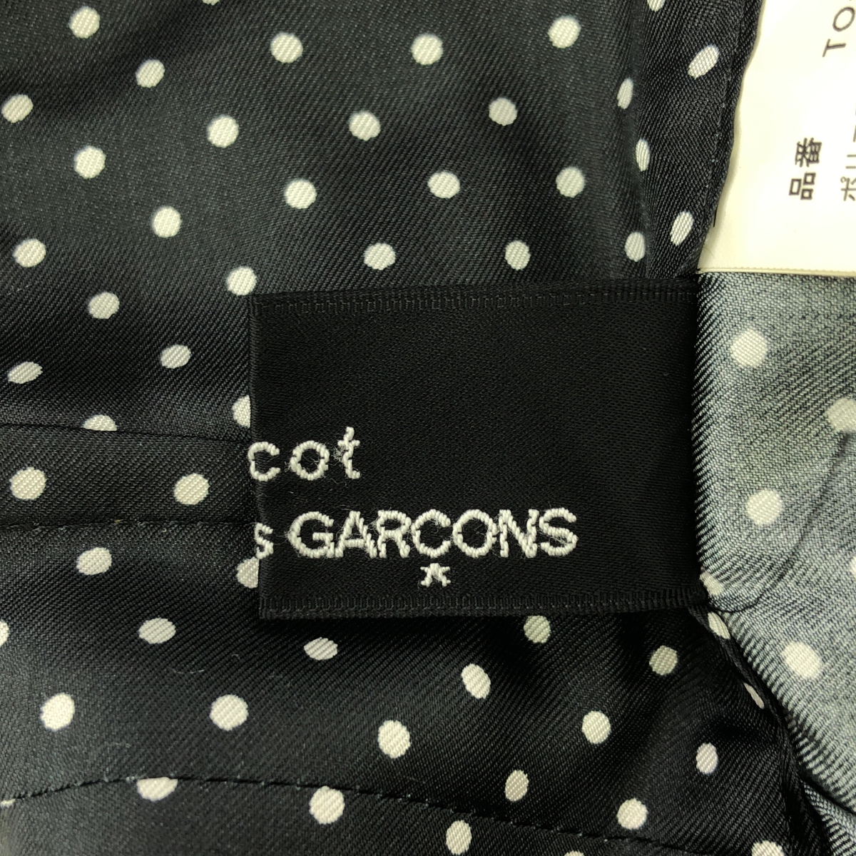 tricot COMME des GARCONS / トリココムデギャルソン ドット ラップデザイン プリーツスカート