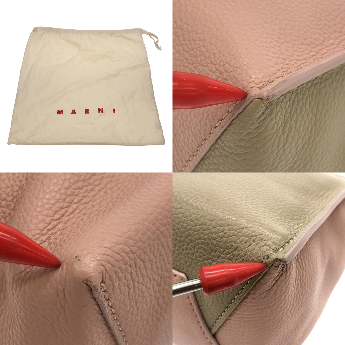 MARNI / マルニ MENDING MUSEO SOFT メンディングロゴ ミュゼオ ソフトレザー トートバッグ