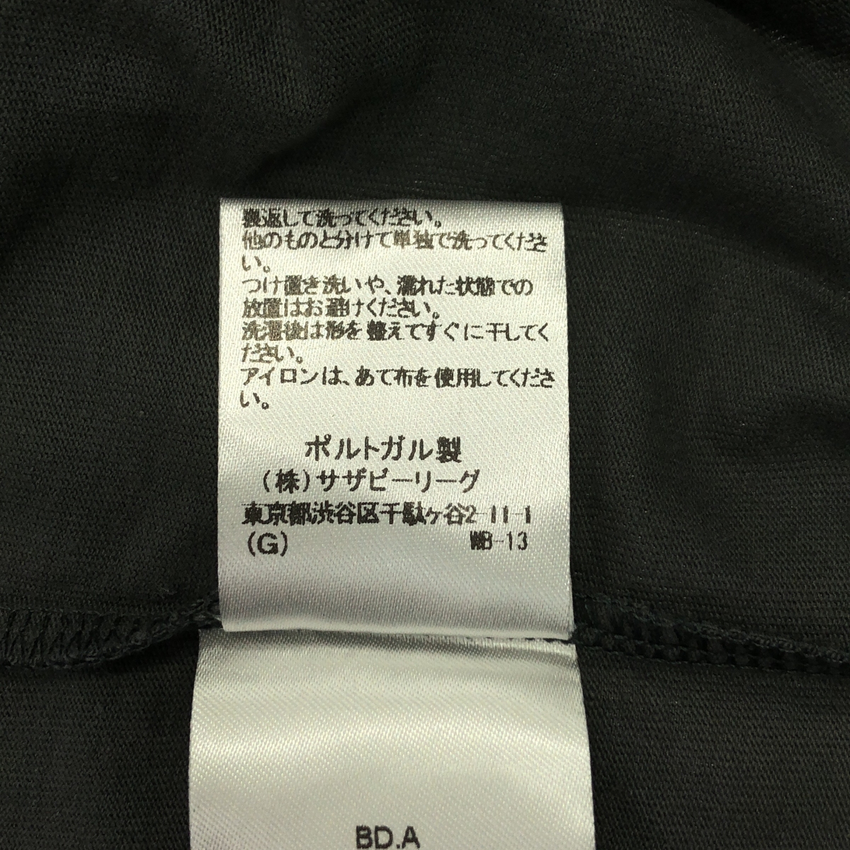 Ganni / ガニー グラフィックロゴ 刺しゅう Tシャツ