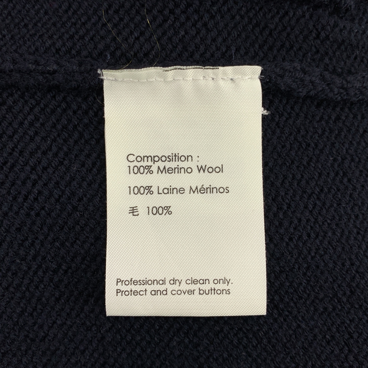 3.1 Phillip Lim / スリーワンフィリップリム ウール ナポレオン フルジップ ニット ジャケット