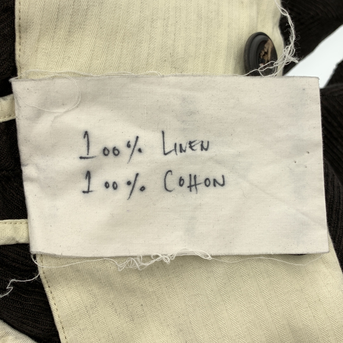 JOHN ALEXANDER SKELTON / ジョンアレキサンダースケルトン jacquard belted trousers / ジャガード ベルテッド トラウザーズ ワイドパンツ