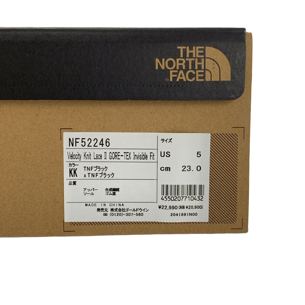 THE NORTH FACE / ザノースフェイス Velocity Knit Lace II / NF52246 ベロシティ ニット レース スニーカー