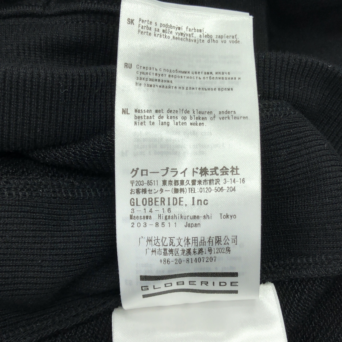 DAIWA PIER39 / ダイワピアサーティンナイン TECH SWEAT HOODIE テック スウェット フーディー パーカー