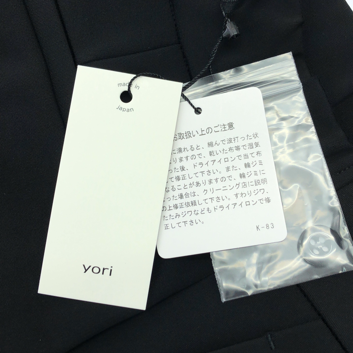 yori / ヨリ カメリアストレッチドレスパンツ