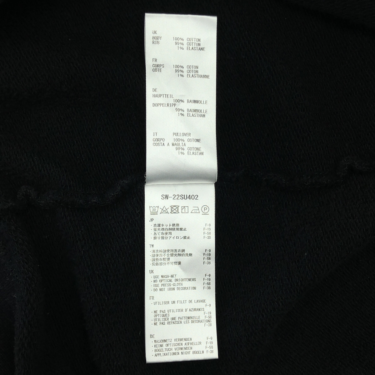 SNOW PEAK / スノーピーク Recycled Cotton Pullover Hoodie コットン プルオーバー フーディ