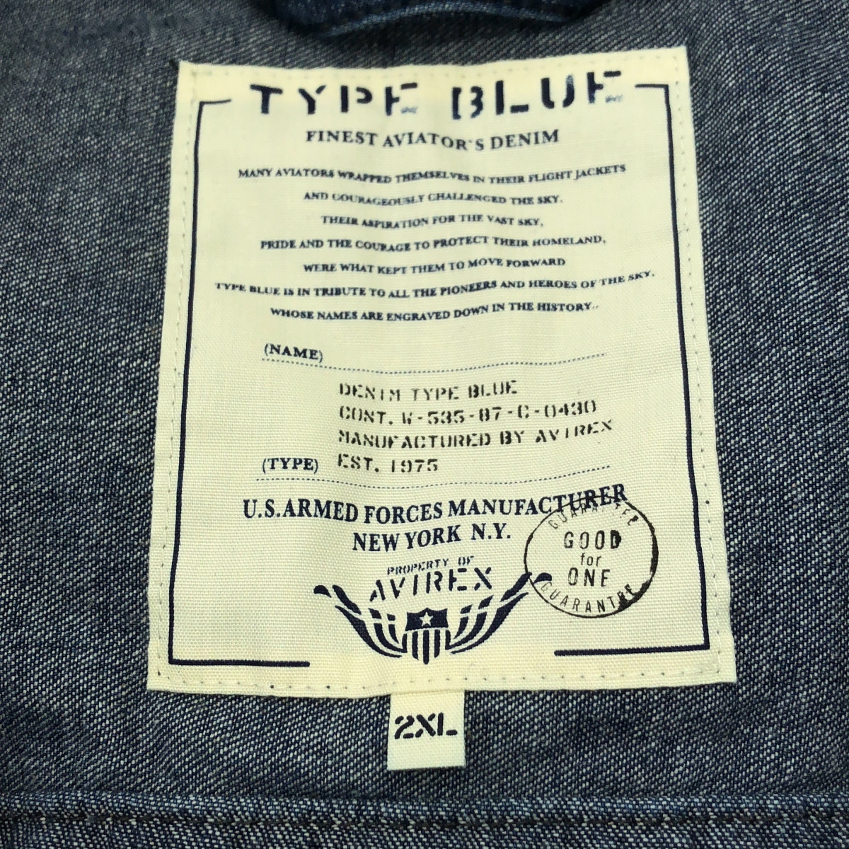 AVIREX / アヴィレックス デニム ナイロン 切替 カスタム Gジャケット