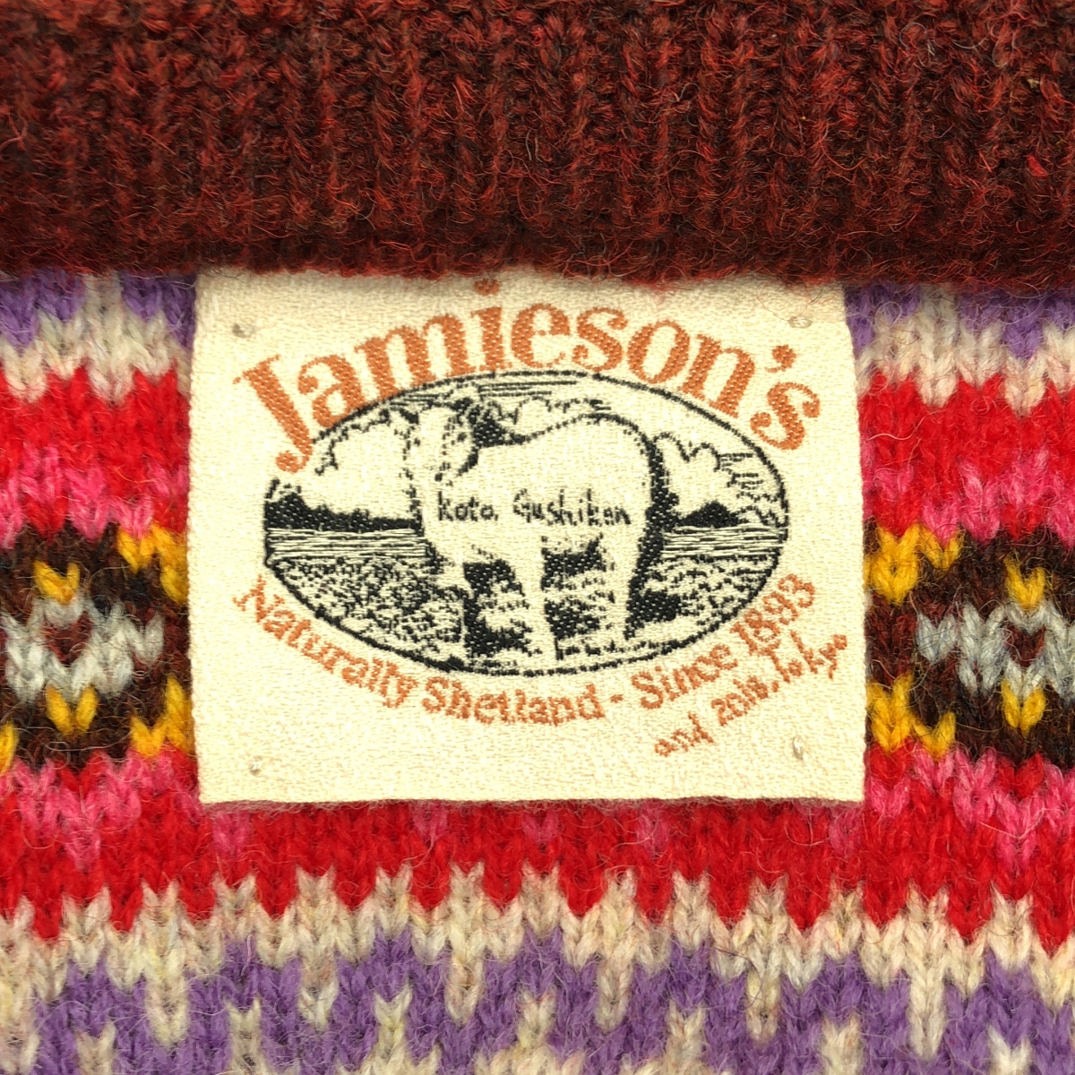 Jamieson's / ジャミーソンズ ウール フェアアイル プルオーバーニット