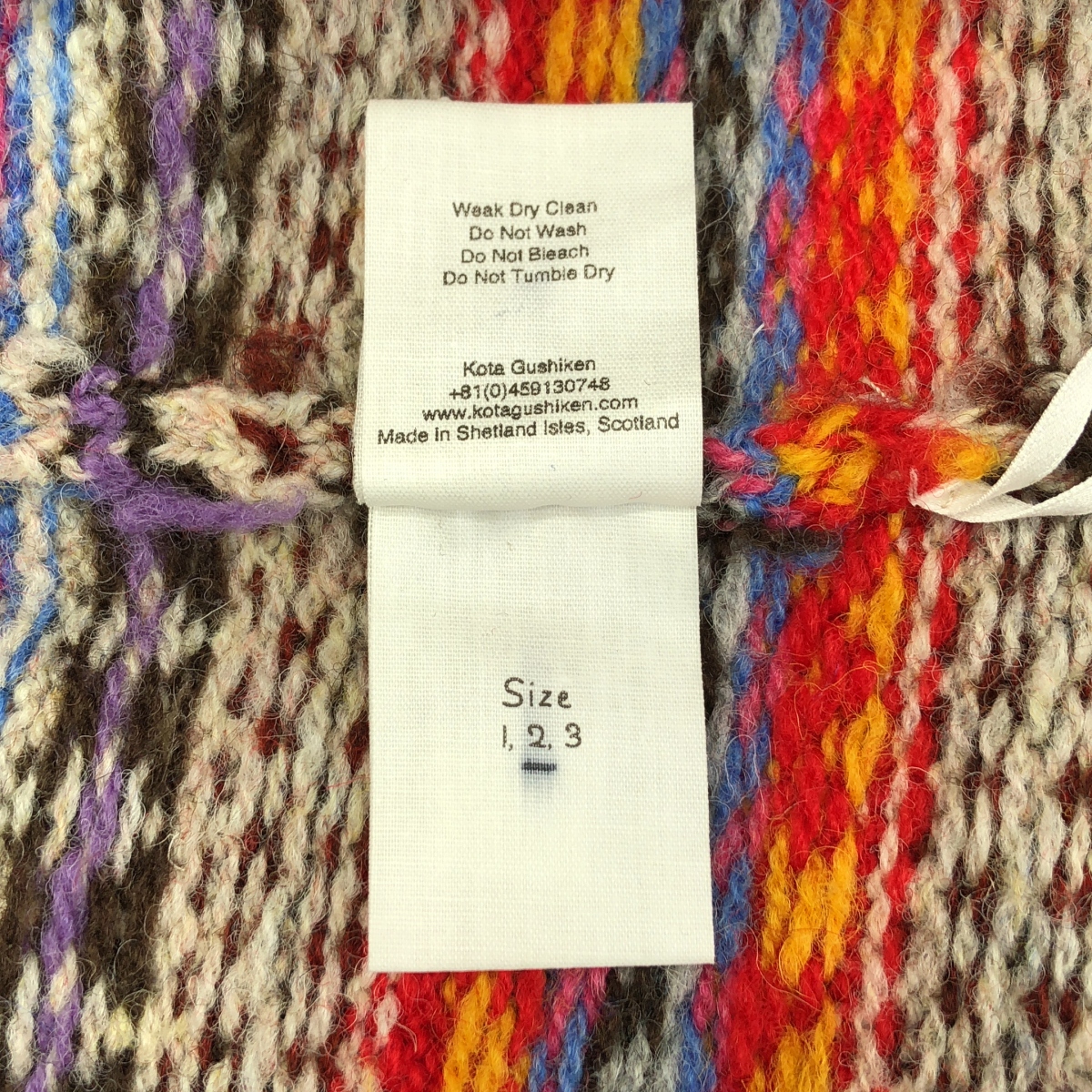 Jamieson's / ジャミーソンズ ウール フェアアイル プルオーバーニット