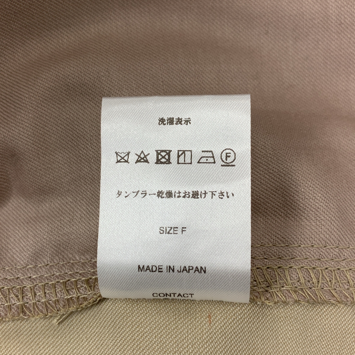 Sillage / シアージ サーキュラーパンツ