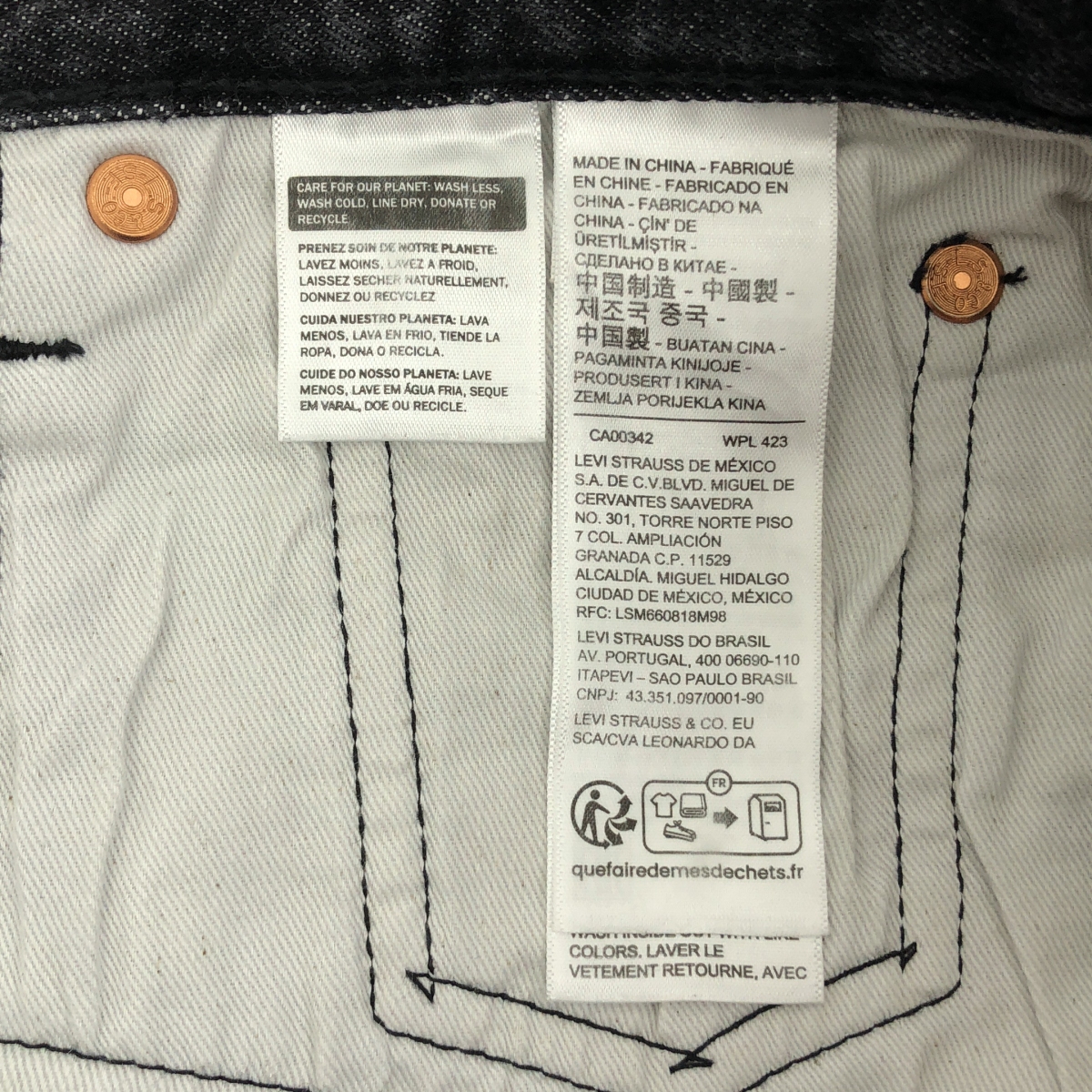 Levi's / リーバイス PREMIUM 501 デニムパンツ