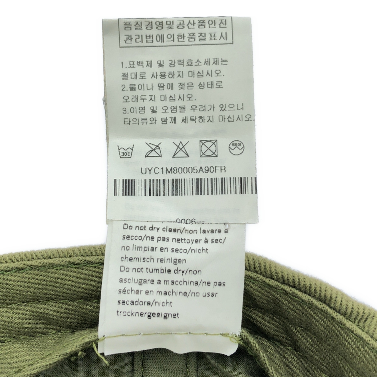 AUTRY / オートリー Super Vintage Logo Cap スーパーヴィンテージ ロゴ 刺しゅう キャップ