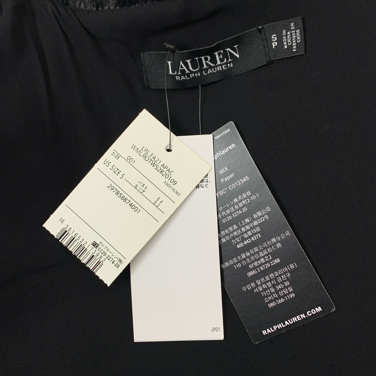 Lauren Ralph Lauren / ローレンラルフローレン フェイクファーベスト