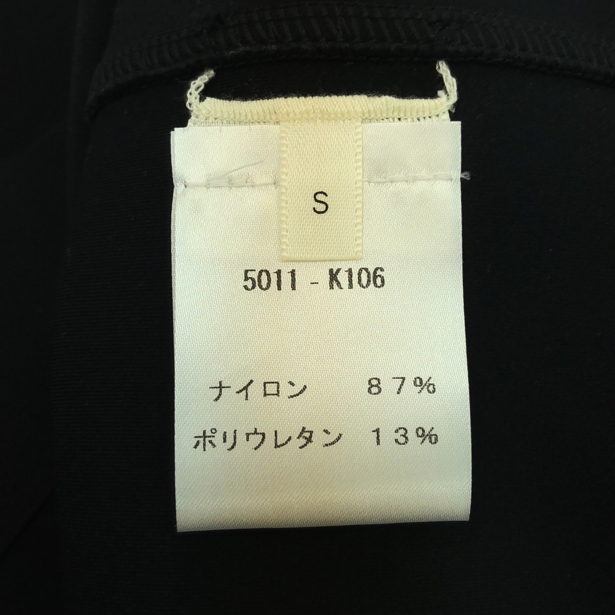 THE ROW / ザロウ ノースリーブ プルオーバートップス