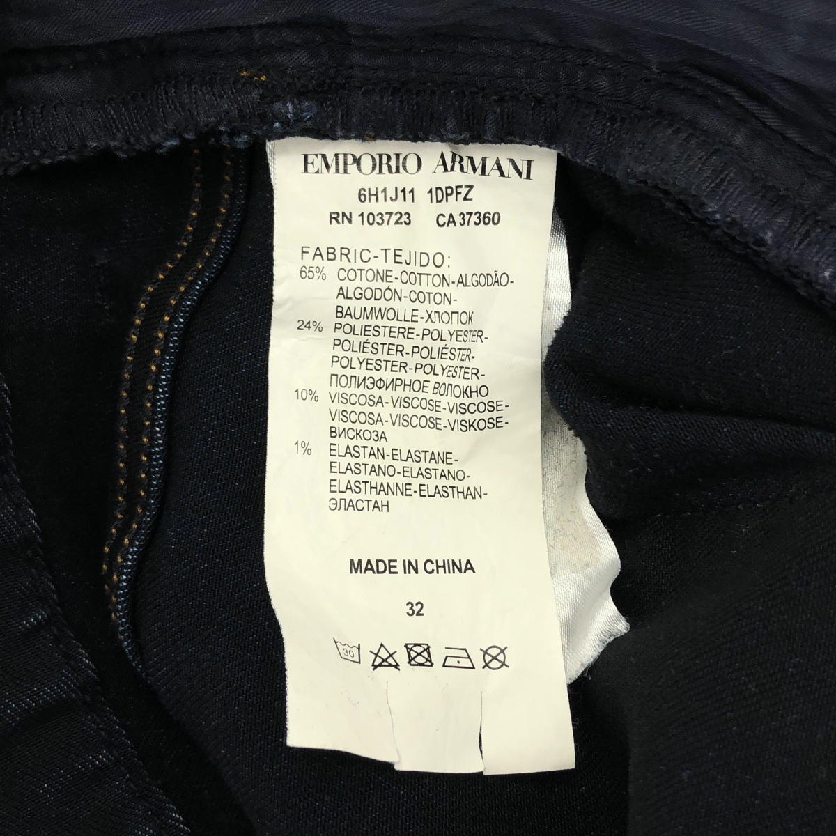 EMPORIO ARMANI / エンポリオアルマーニ J11 SKINNY FIT 5ポケット / レザーロゴ パッチストレッチ デニムパンツ