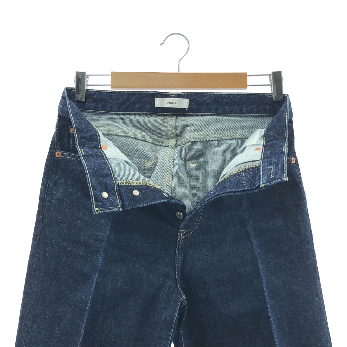 ebure / エブール ウォッシュドデニム ワイド ストレートパンツ