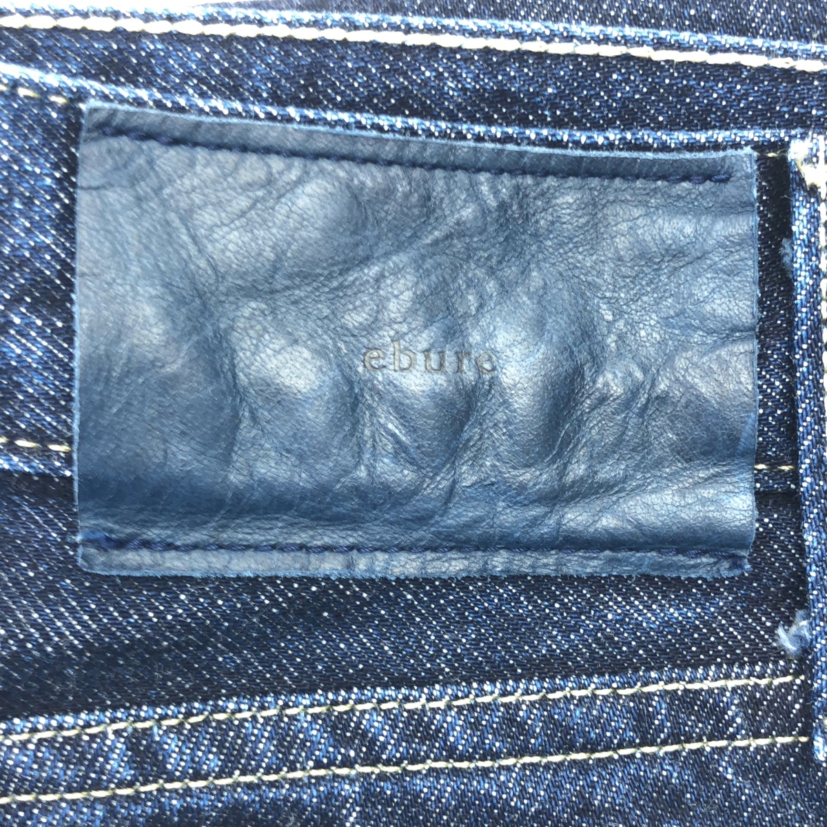 ebure / エブール ウォッシュドデニム ワイド ストレートパンツ