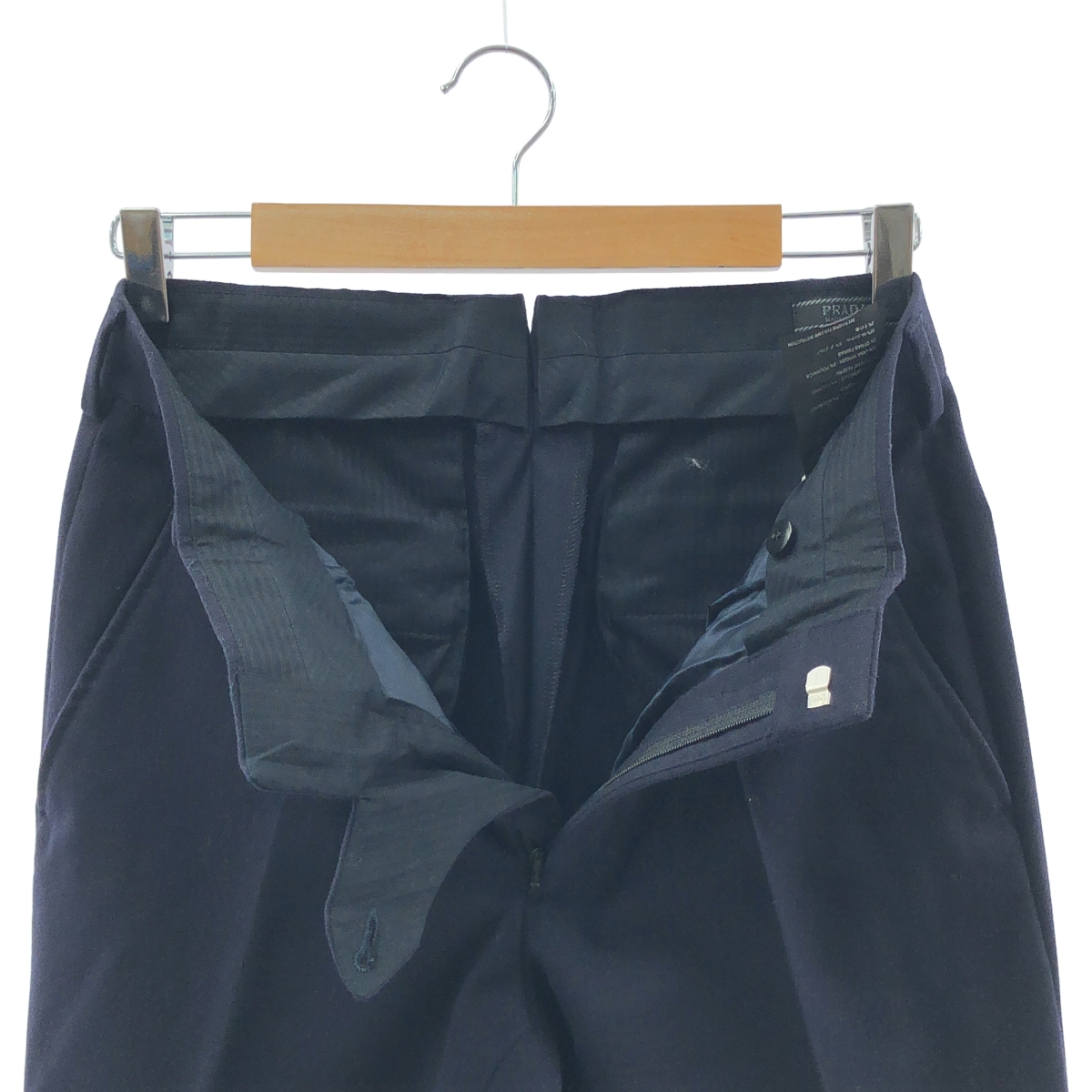 PRADA / プラダ フランネルウール スーツ セットアップ