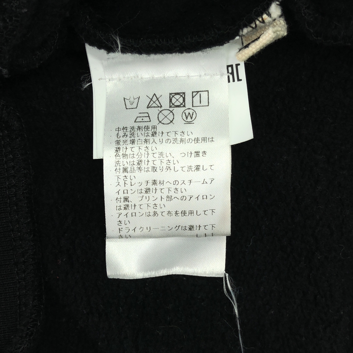 MARNI / マルニ フェイクファーフード ロゴ刺しゅう フーディ プルオーバーパーカー