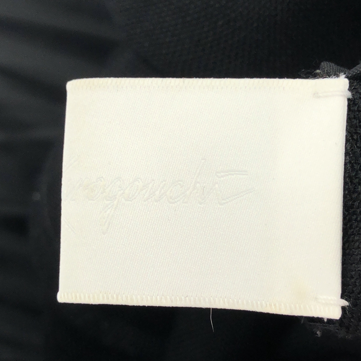 Mame Kurogouchi / マメクロゴウチ サイドジップ ハイウエスト パンツ