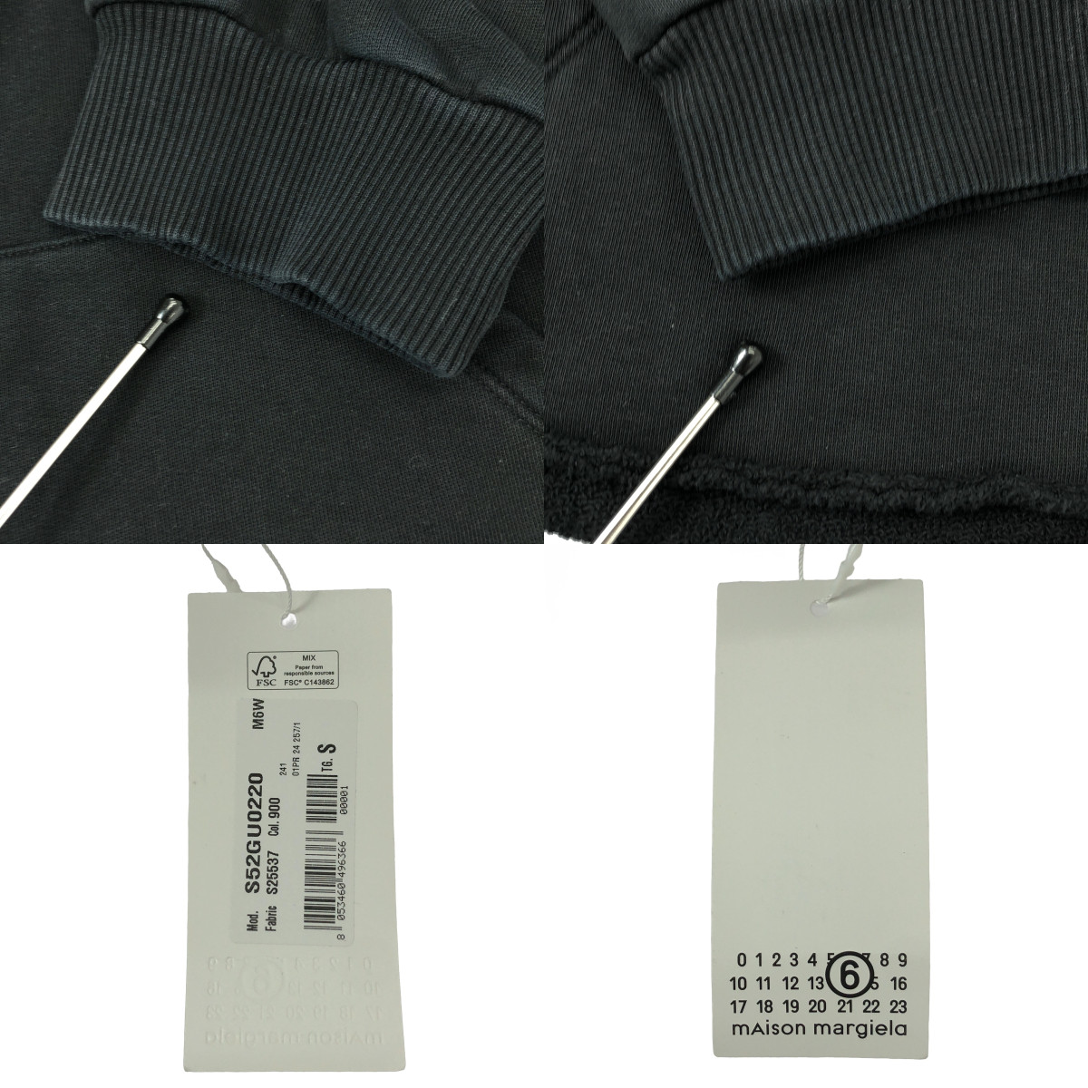 MM6 Maison Margiela / エムエムシックスメゾンマルジェラ ナンバーシグネチャー フーデッド カットオフ スウェット トレーナー / ユニセックス