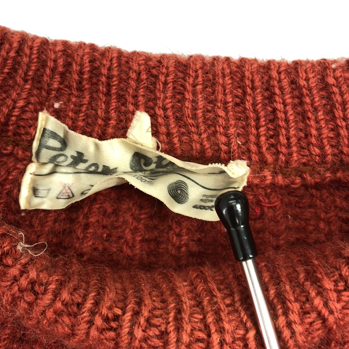 VINTAGE / ヴィンテージ古着 Peter Storm ピーターストーム / ウール フィッシャーマンニット