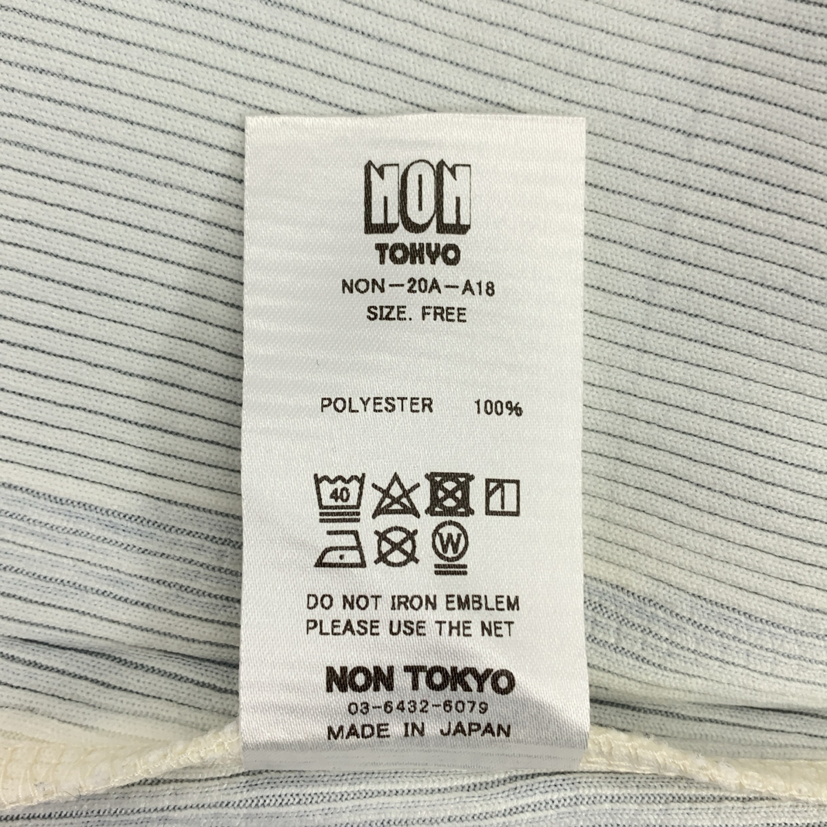 NON TOKYO / ノントーキョー PRINT RIB HI-NECK ONE PIECE プリントリブ ハイネック ワンピース