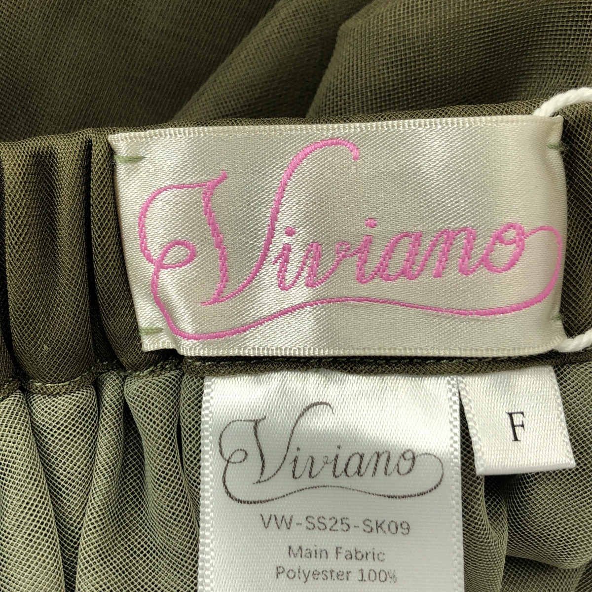 その他 Tulle Ruffle Tiered Skirt チュール ティアード ロングスカート