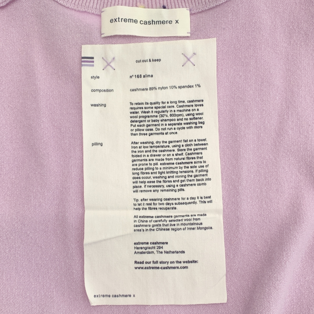 extreme cashmere / エクストリームカシミヤ × Ron Herman カシミヤ ニットベスト