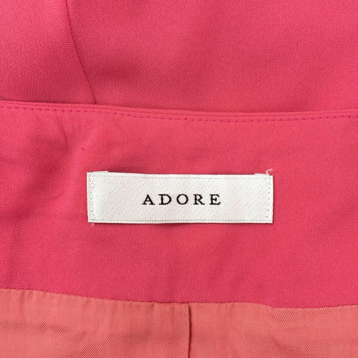 ADORE / アドーア イージーポリエステルマーメードスカート