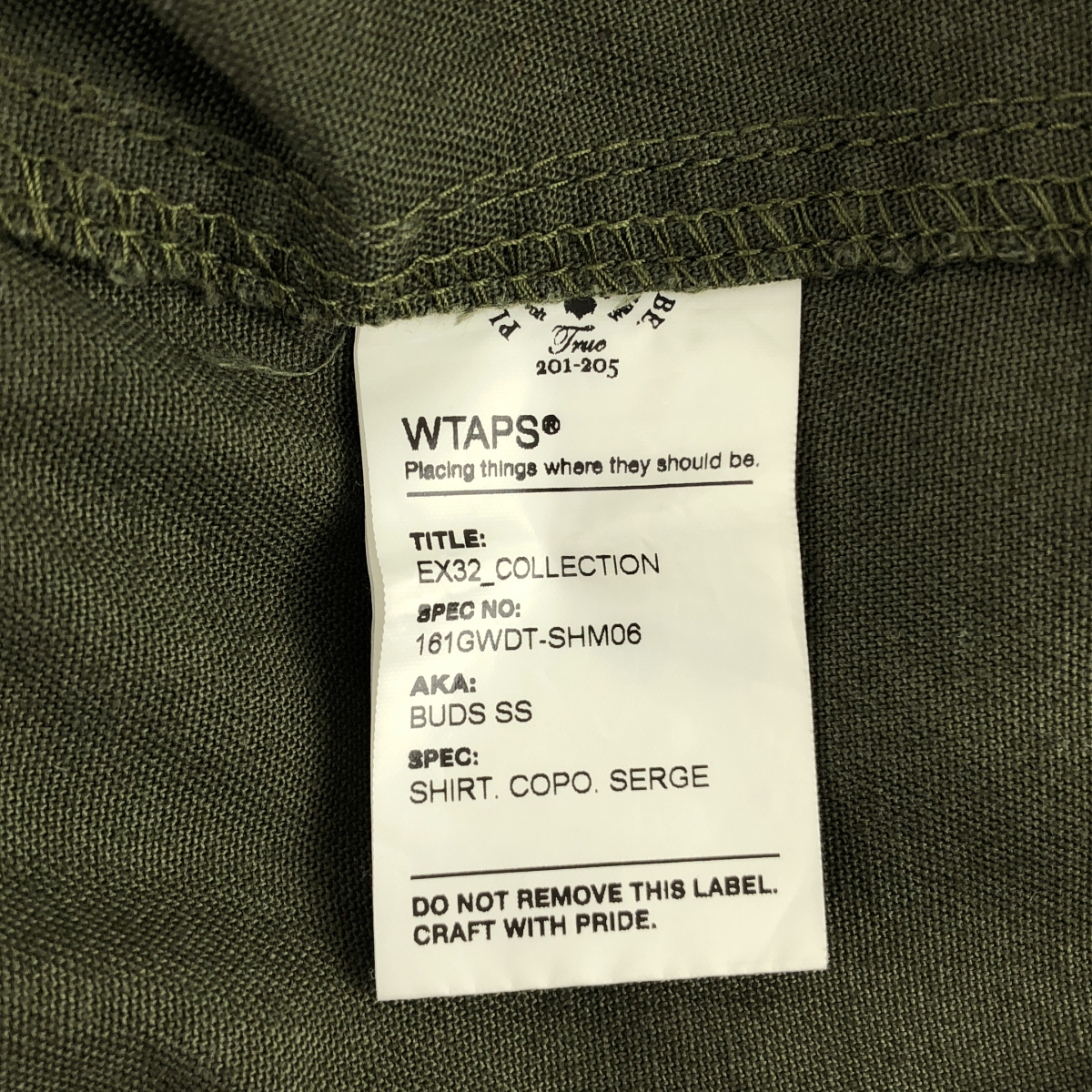 WTAPS / ダブルタップス BUDS SS SHIRT COPO SERGE / ミリタリー シャツ