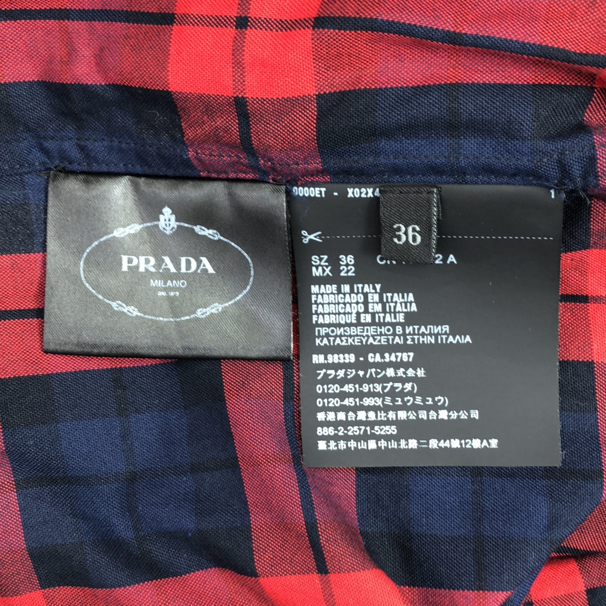 PRADA / プラダ チェック柄 ロングシャツ
