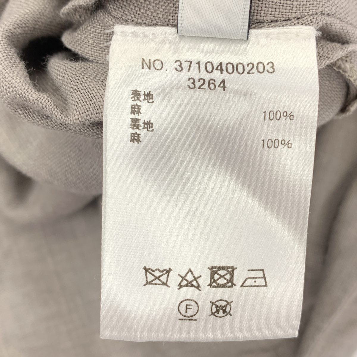 ebure / エブール ボタニカルリネン ドロップショルダージャケット