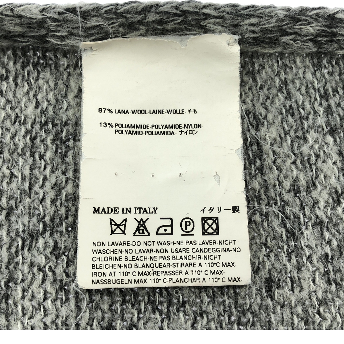 Martin Margiela / マルタンマルジェラ ウール フリンジ ストール マフラー