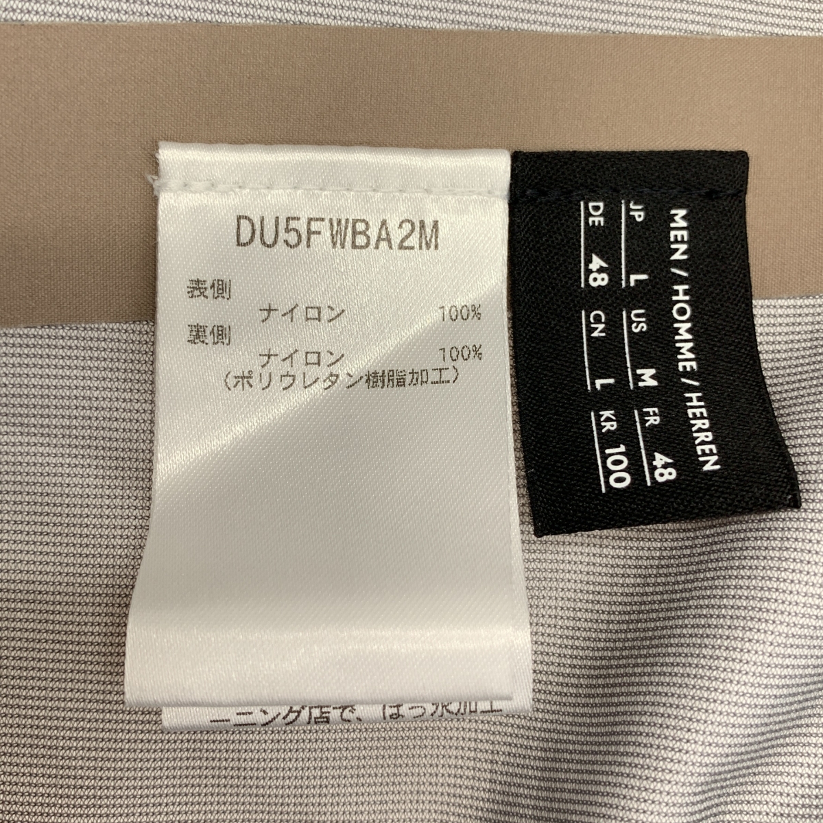 DESCENTE ALLTERRAIN / デサントオルテライン HARD SHELL JACKET CREAS クレアス ハードシェル ジャケット