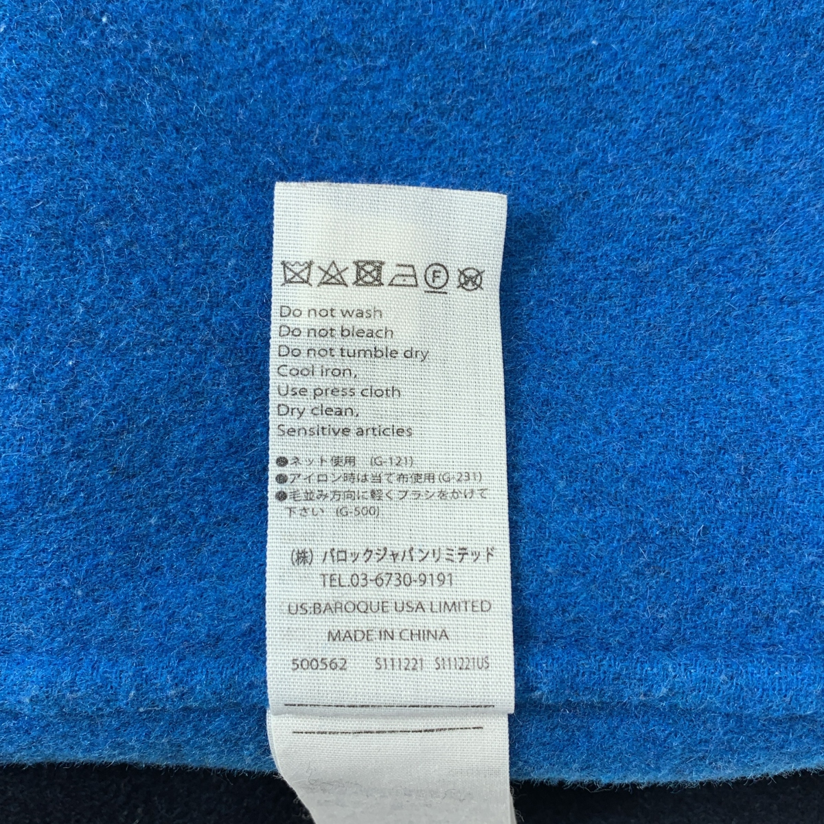 ENFOLD / エンフォルド ウールリバーノーカラーストレートコート