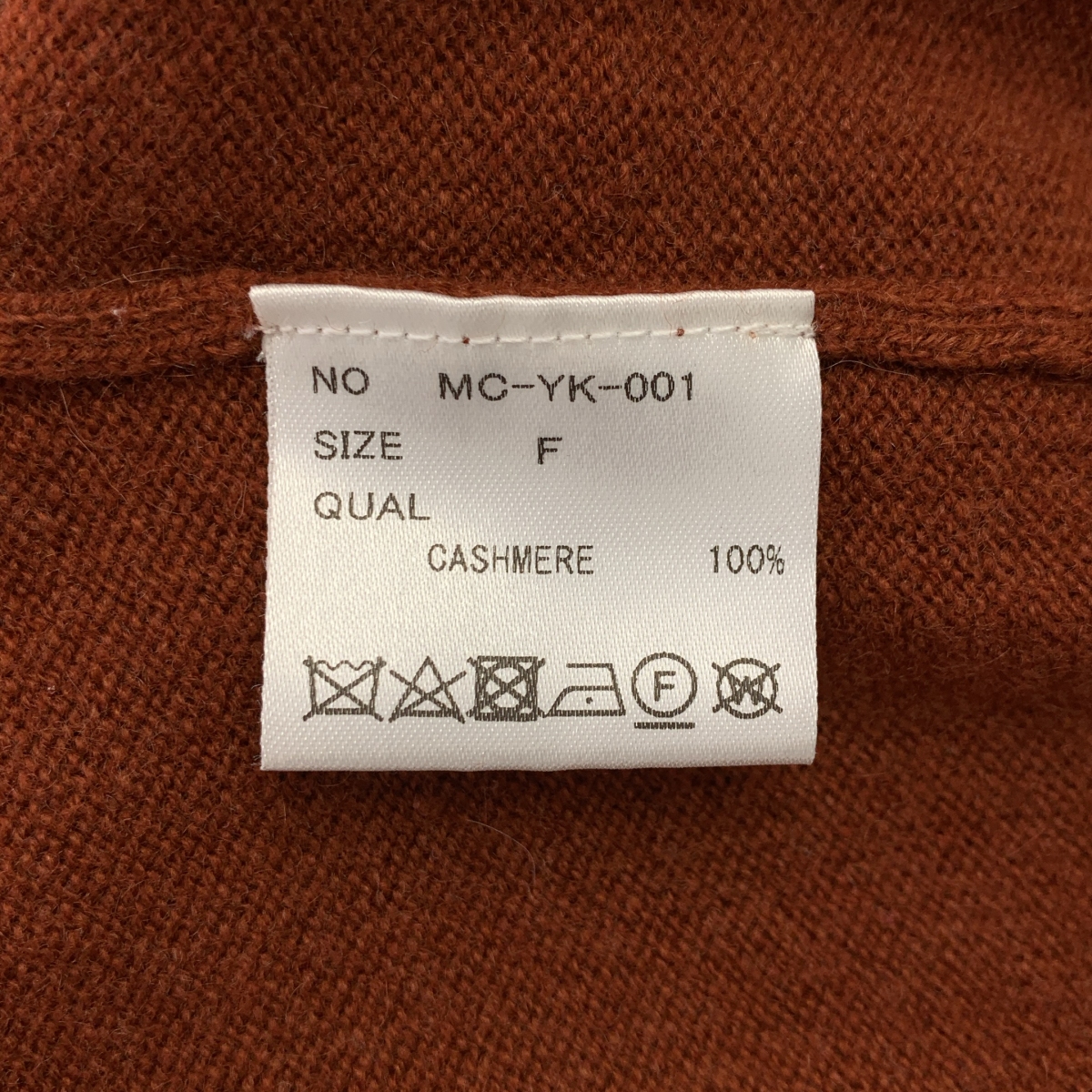 その他 カシミヤ スリット プルオーバー ニット