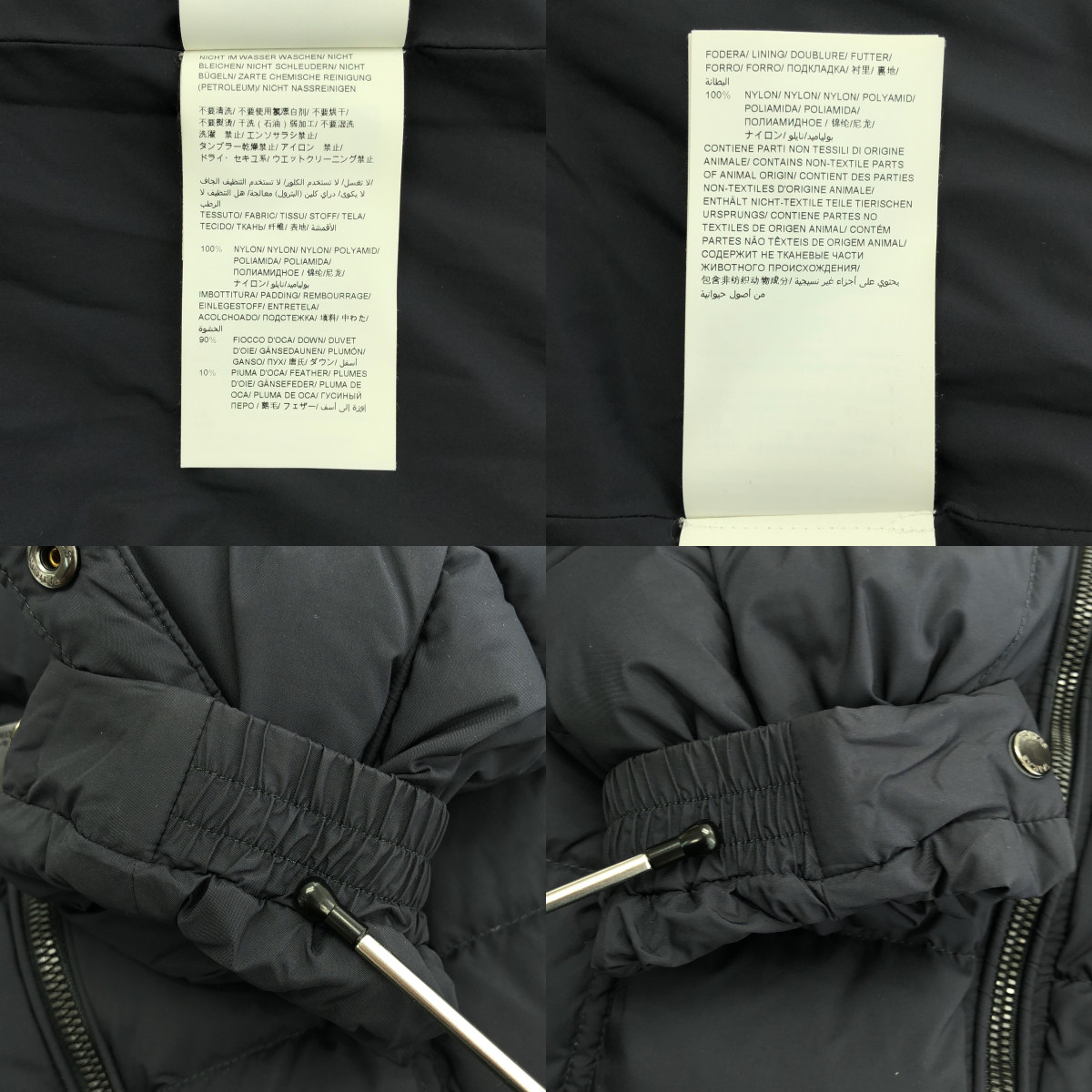 TATRAS / タトラス GESSO ジェッソ / キルティング ダウン ジャケット