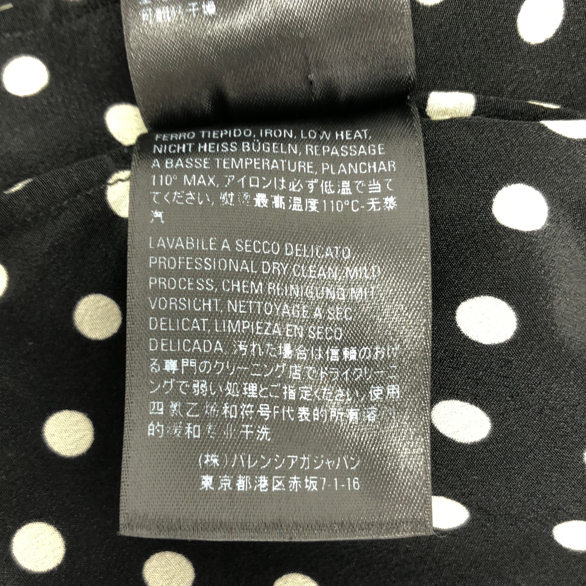 BALENCIAGA / バレンシアガ ドット アシンメトリー ブラウス シャツ