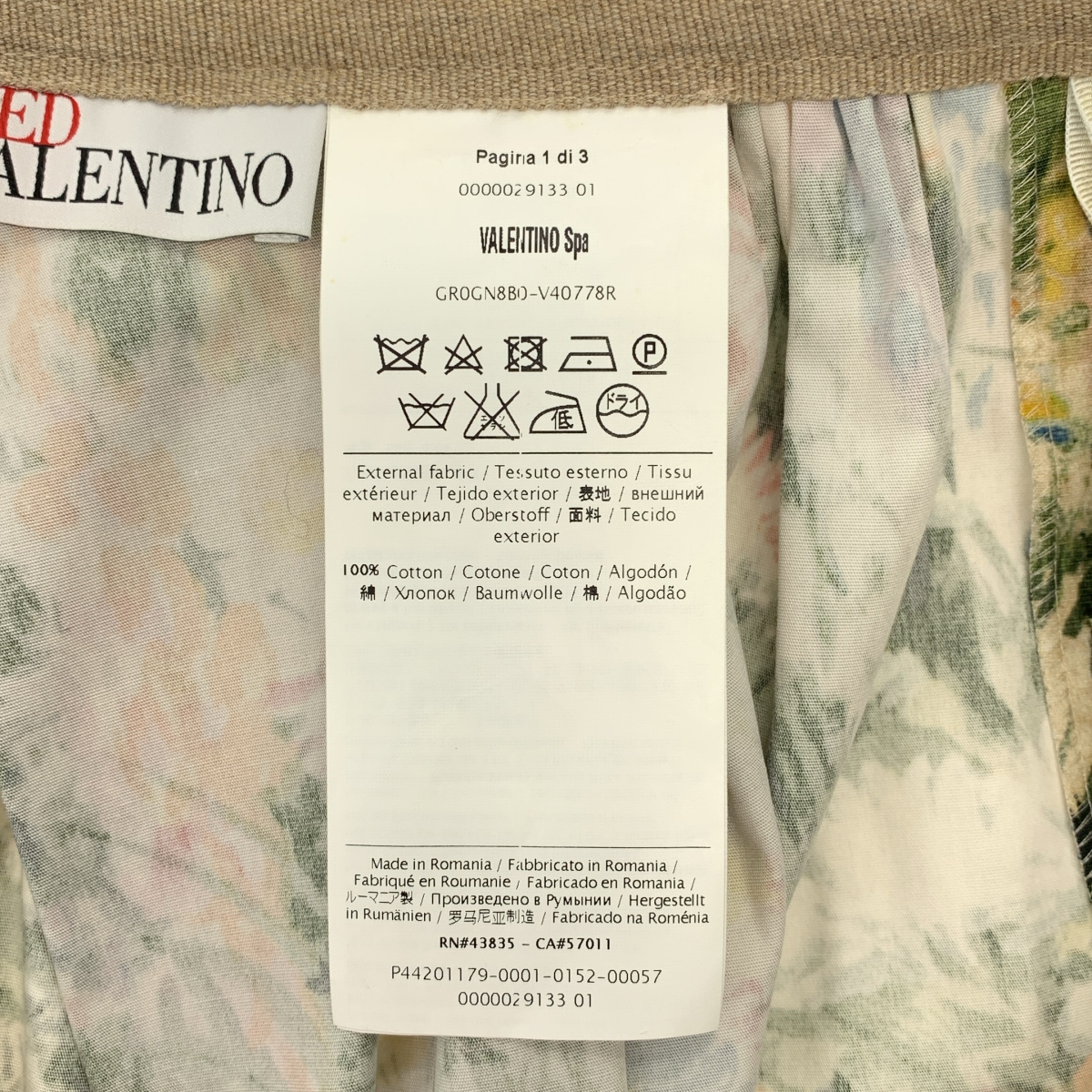 RED VALENTINO / レッドヴァレンティノ コットン フラワープリント ウエストギャザー スカート