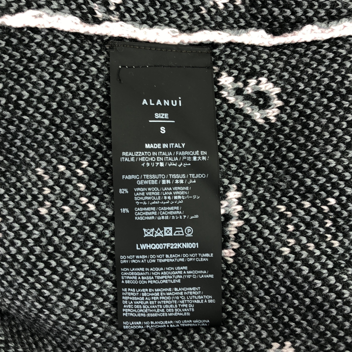 ALANUI / アラヌイ ペイズリー柄 ニット ジャケット