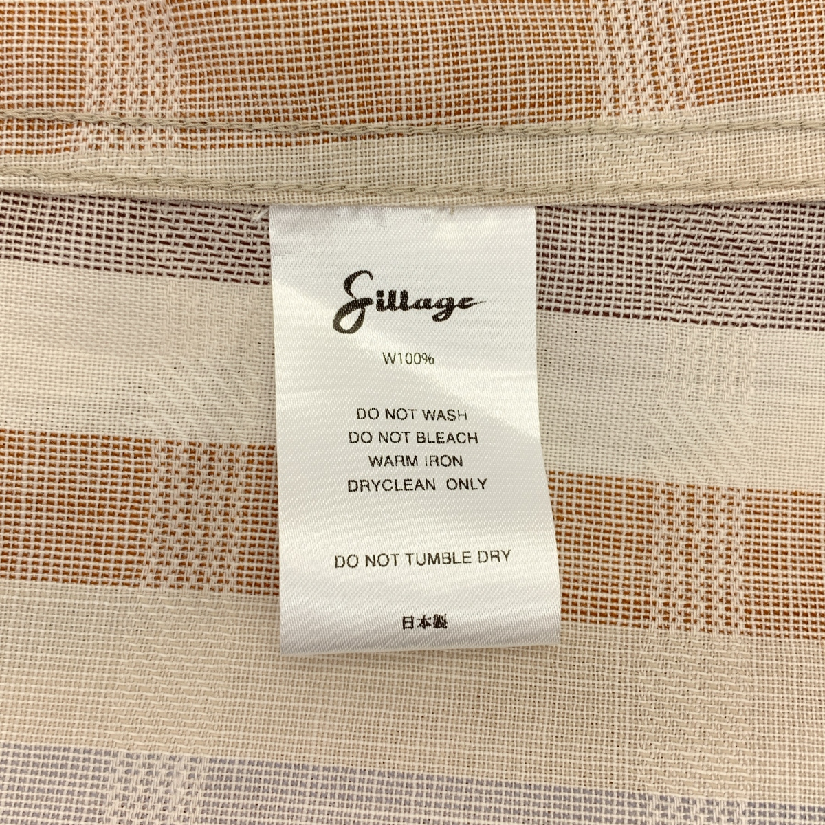 Sillage / シアージ ストライプ オーバーサイズ オープンカラーシャツ