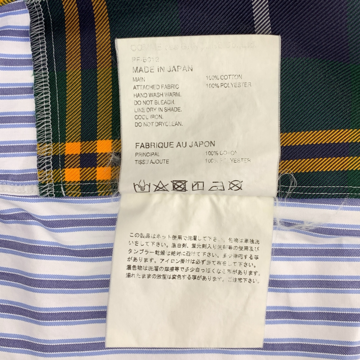 COMME des GARCONS HOMME PLUS / コムデギャルソンオムプリュス コットン ストライプ タータンチェック オーバー シャツ