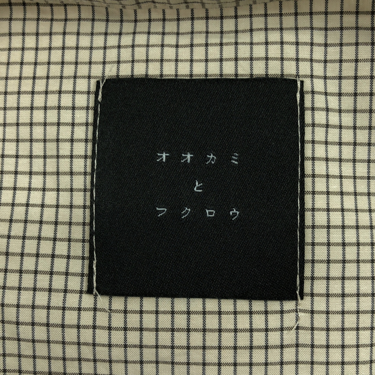 その他 オオカミと風ゆらぎのエルマ / スリット ギャザー シャツ ブラウス